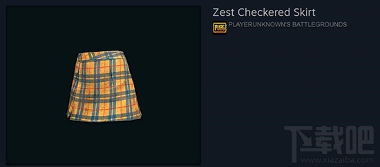 绝地求生steam饰品价格暴跌是怎么回事？
