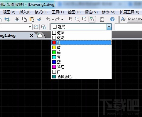 如何使用CAD绘彩色线条？CAD绘彩色线条标记教程