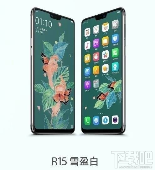 OPPO R15配置彻底曝光：处理器和相机CMOS双首发