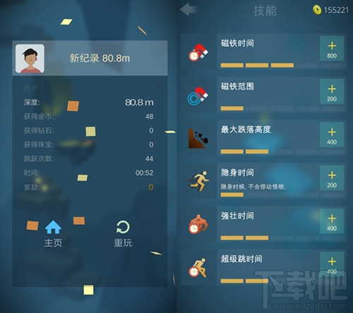 深渊冒险怎么玩？深渊冒险游戏攻略
