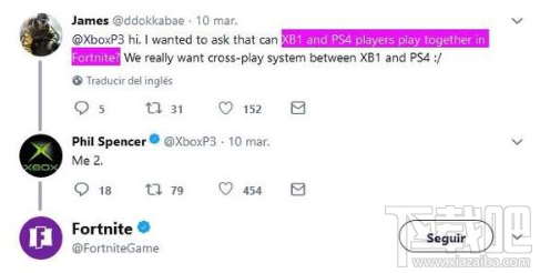 堡垒之夜Xbox版怎么跨平台联机？堡垒之夜攻略