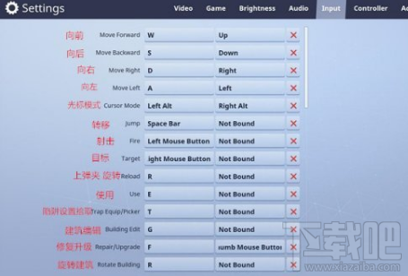 堡垒之夜国际服有中文吗？堡垒之夜国际服系统设置中文攻略