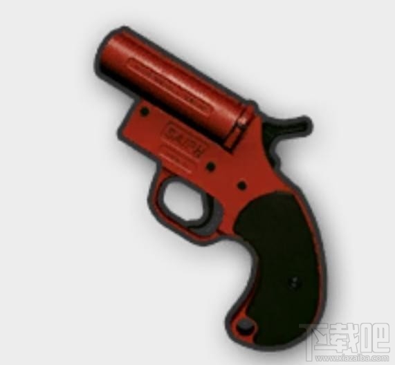 绝地求生信号枪打人有伤害吗？