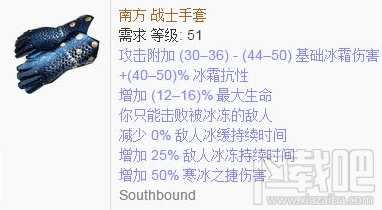 流放之路3.2女巫死灵千力僵尸bd攻略