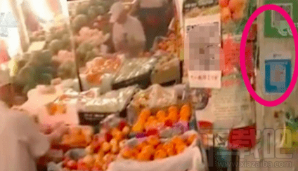 微信扫码支付每天限额多少？