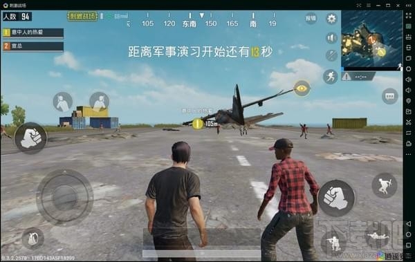 绝地求生刺激战场模拟器怎么设置？