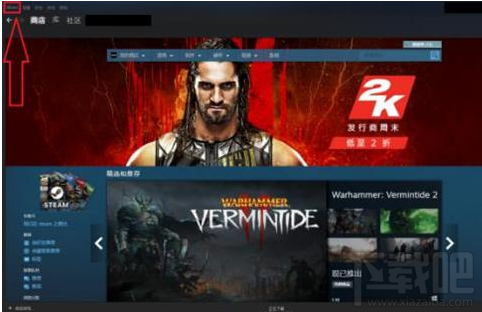 绝地求生steam设置版面使用攻略