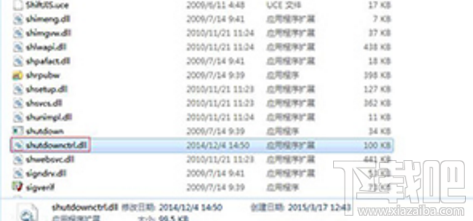 绝地求生出现xenuine错误提示怎么办？