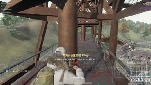 绝地求生海岛地图信号枪在哪里？信号枪刷新位置推荐