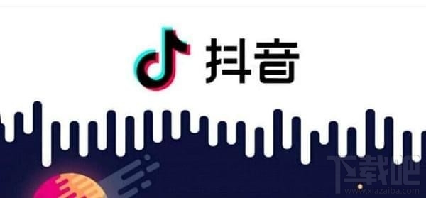 抖音时间锁怎么关闭？