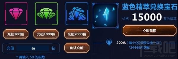 lol厄运小姐的幸运武装活动介绍