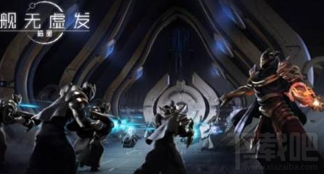 舰无虚发暗星种族哪个厉害？