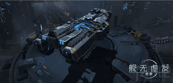 舰无虚发暗星人类战舰详解