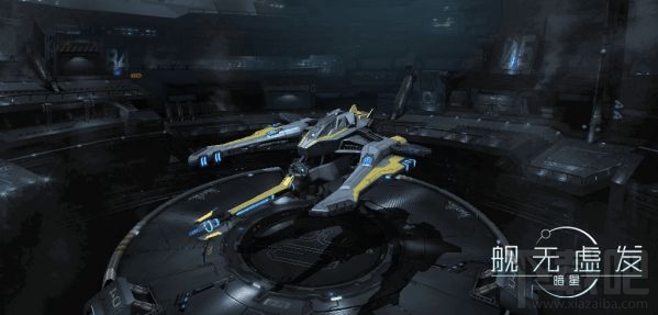 舰无虚发暗星人类战舰详解