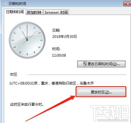 绝地求生锁区之后怎么进入韩服？绝地求生攻略