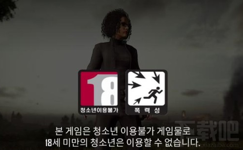 绝地求生锁区之后怎么进入韩服？绝地求生攻略
