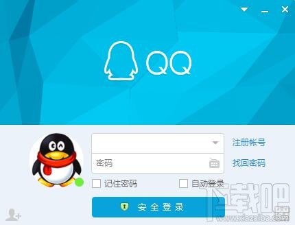 QQ表情包怎么删除，如何删除QQ表情包？