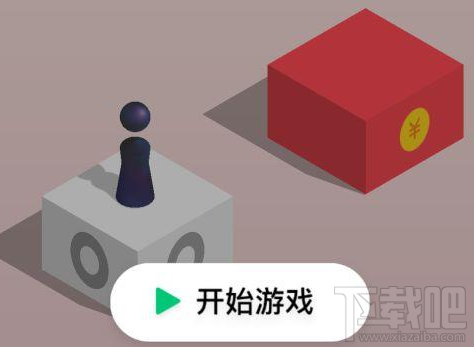 微信跳一跳红围脖皮肤怎么样？微信跳一跳红围脖皮肤获得攻略