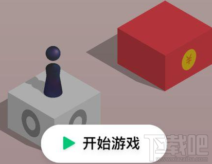 微信跳一跳金色皮肤怎么样？微信跳一跳金色皮肤获得攻略