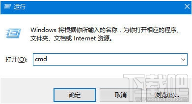 steam商店进不去打不开怎么办，2018steam商店错误代码103/101的解决办法