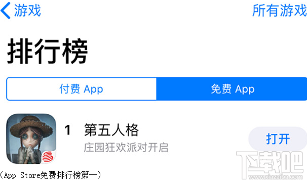 第五人格iOS版怎么下载？网易第五人格App Store独家首发