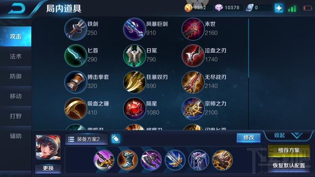 王者荣耀娜可露露4000+伤害太恐怖
