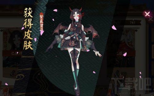 阴阳师吸血姬暗蝠血月皮肤获取攻略