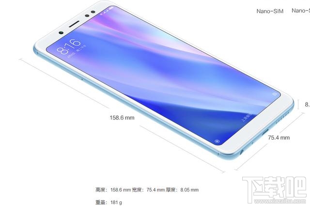 红米note5与魅蓝E3的对比区别