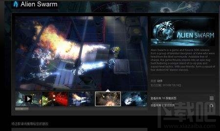 steam开机启动选项怎么关闭