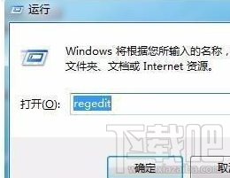 Win10易升怎么彻底关闭？Win10易升怎么卸载？