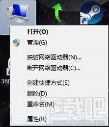 脑叶公司玩不了，电脑卡顿怎么办？
