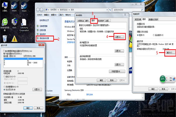 脑叶公司玩不了，电脑卡顿怎么办？