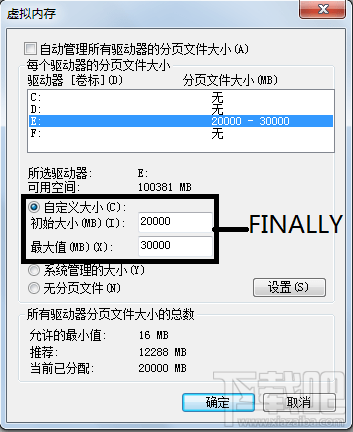 脑叶公司玩不了，电脑卡顿怎么办？