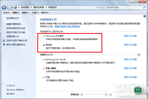 脑叶公司玩不了，电脑卡顿怎么办？