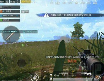 绝地求生AWM狙击步枪怎么样？AWM狙击步枪测评