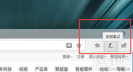 Win10有哪几种便捷的截图功能？Win10截图功能汇总