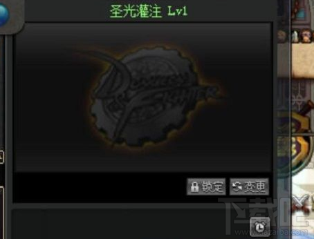 dnf妈妈打卢克怎么释放技能？dnf卢克小姐姐释放技能攻略