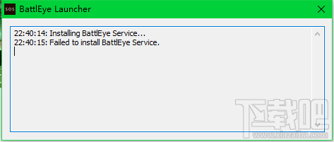 SOS终极大逃杀启动不了，提示BattlEye Launcher的解决方法