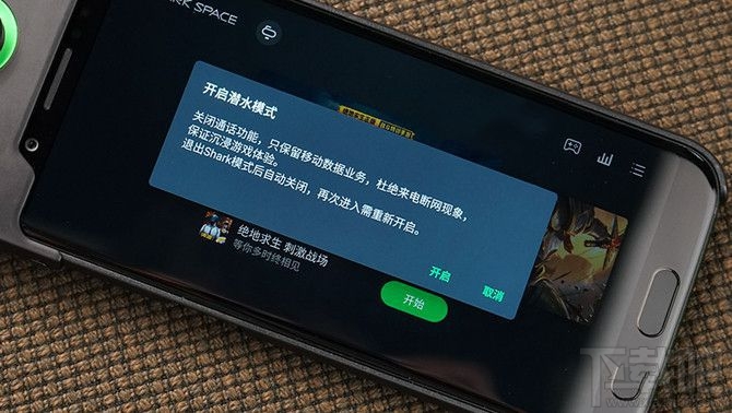 黑鲨游戏手机怎么样，玩游戏好吗？