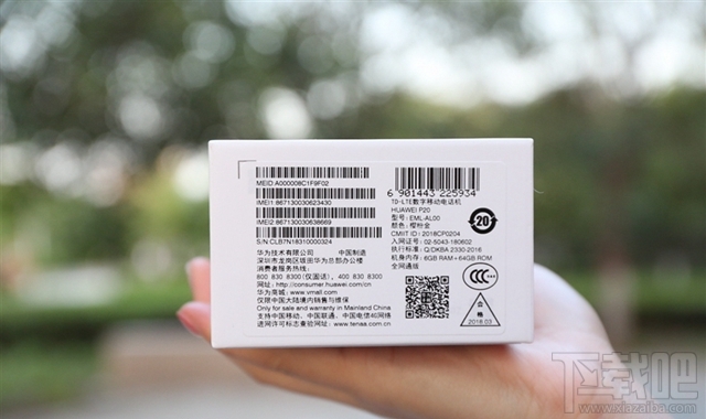 华为P20怎么样，好不好，值得买吗？(华为P20评测)