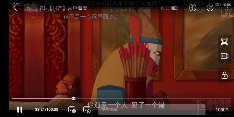 华为P20怎么样，好不好，值得买吗？(华为P20评测)