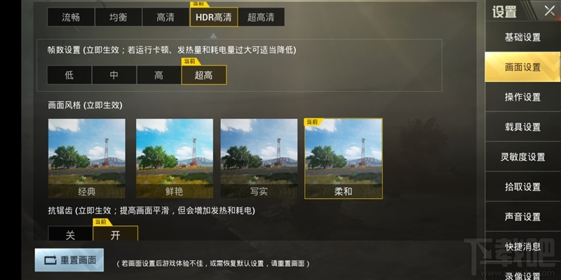 华为P20怎么样，好不好，值得买吗？(华为P20评测)