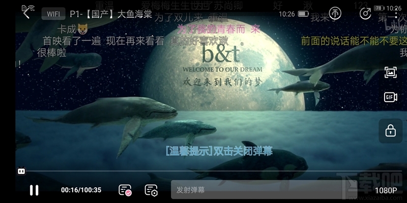 华为P20怎么样，好不好，值得买吗？(华为P20评测)