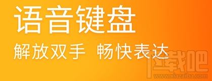 搜狗输入法开挂怼人模式怎么样？