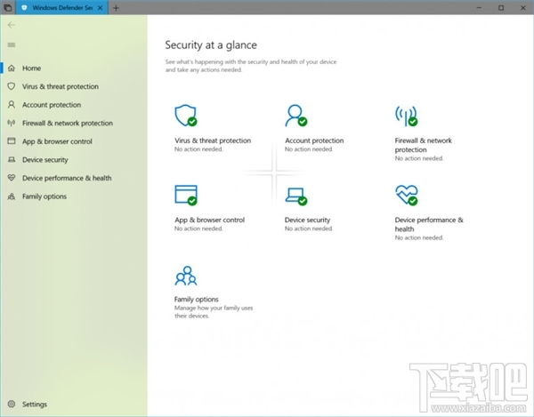 Win10新版17650推送：新UI让Defender大变样
