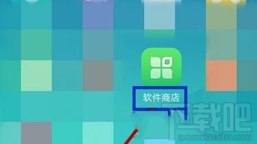 OPPO商店怎么关闭消息提醒，OPPO应用商店怎么取消软件更新数字提醒