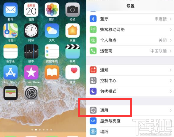 iPhone怎么开启移动敌人行为侦测功能？