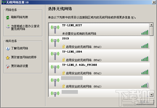 无线连接提示“Windows无法配置此无线连接”怎么办？