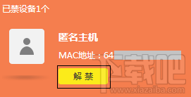 Windows 10 搜索到无线信号连不上怎么办？