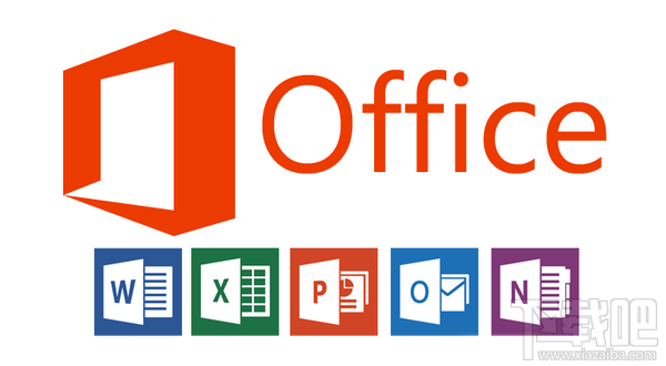 office2016永久激活密钥教程